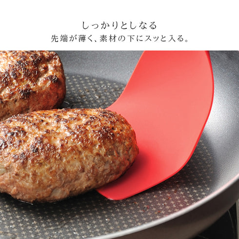 すくえるターナー.|s6